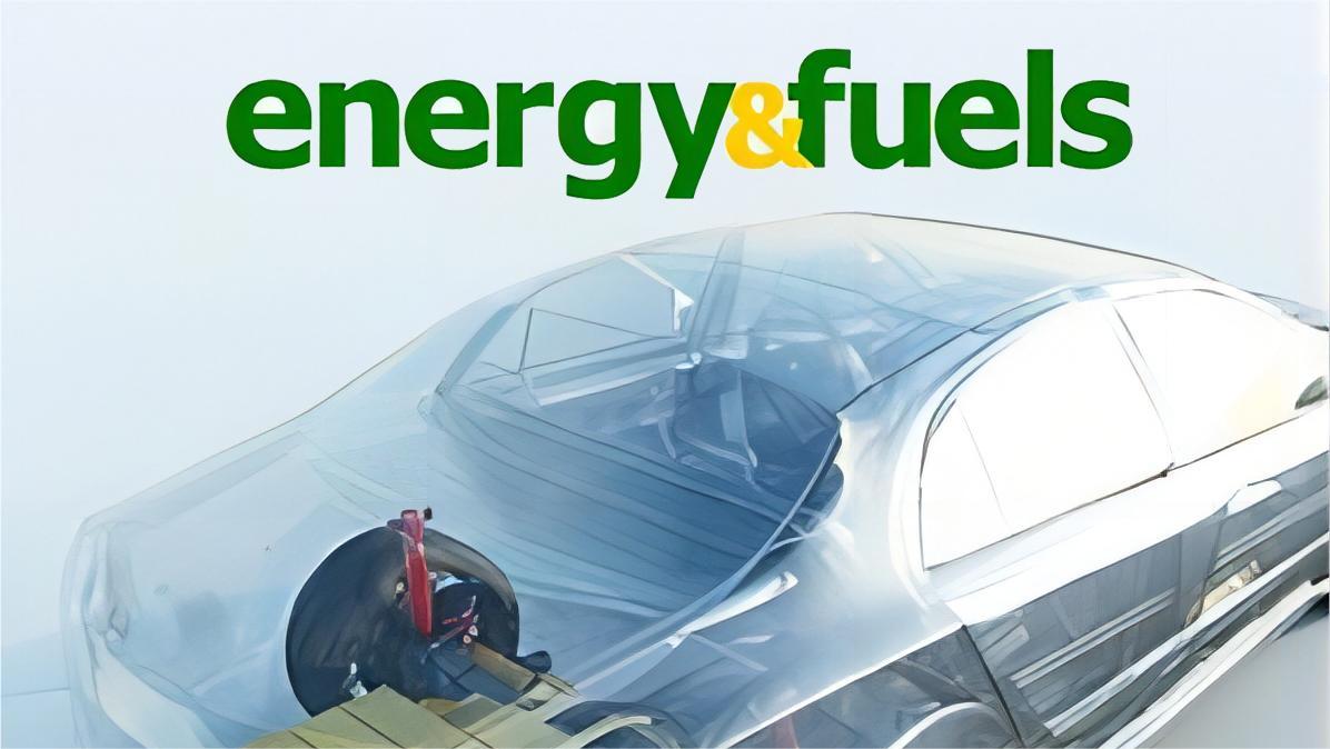 常州工学院科研团队在化学工程与能源学科领域顶级期刊Energy & Fuels发表重要学术成果