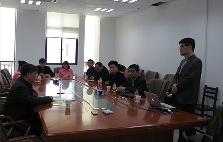 Lectures at the College of Geophysics and Petroleum Resources, Yangtze University