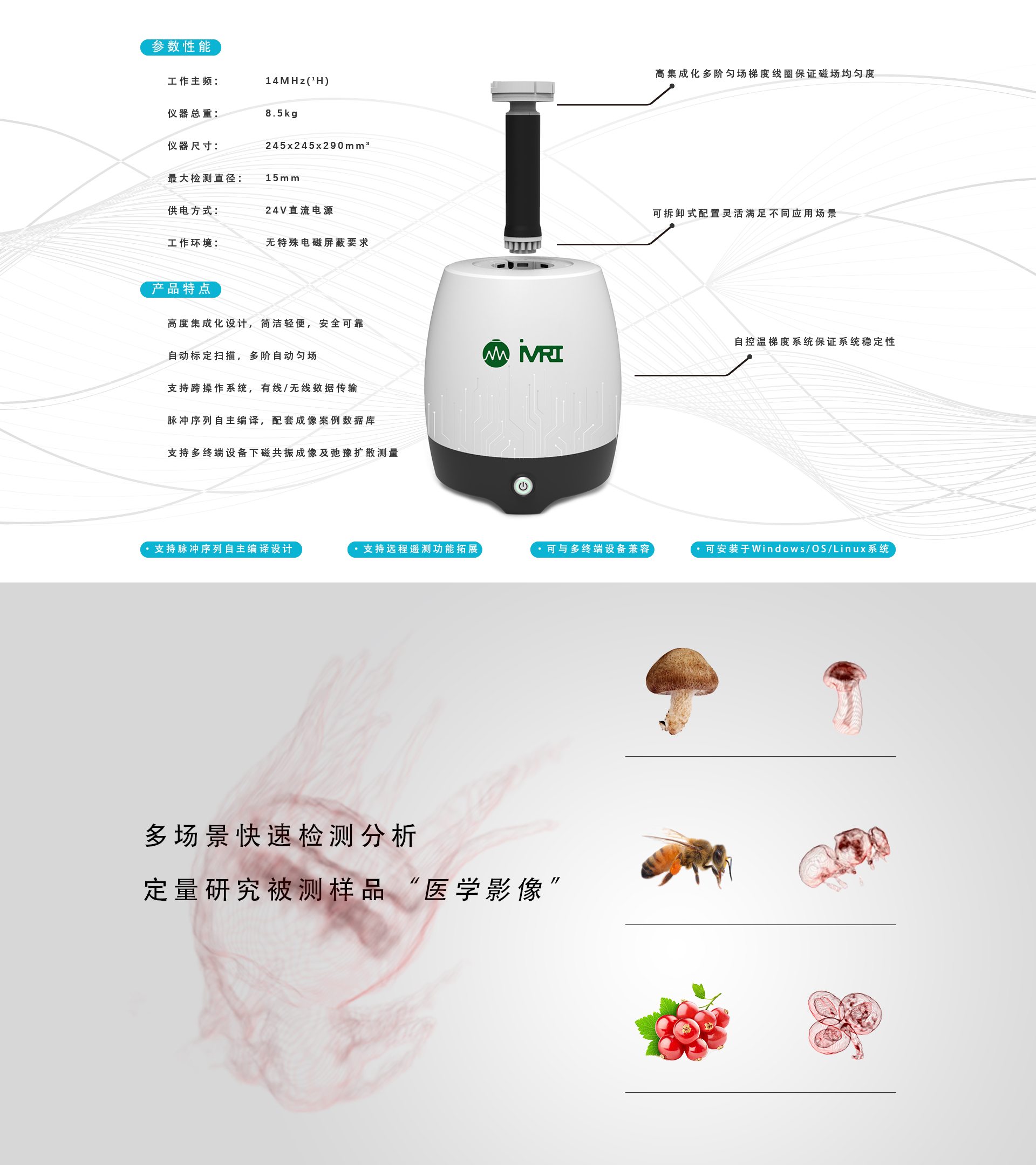 imrixiangqingyeZW.jpg